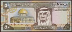 an omani bank note with the portrait of king ali - qadr