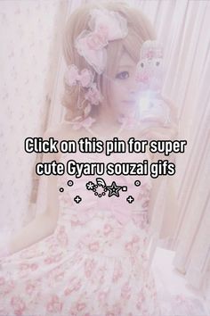 My whisper, please don’t repost without credits! #whisper #gyaru Tt Emoji, Gyaru Girl, Chronically Online, Girly Graphics, Cute Text Symbols, Cute Website, Text Symbols, Summer Things, Slang Words