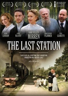 the last station on dvd with english subtitles