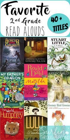 there are many children's books with the title favorite and grade read alouds