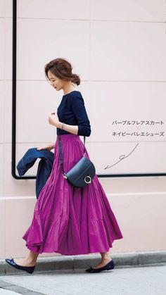 Mode Casual, Japanese Outfits, Miss Dior, Japan Fashion, Ladies Dress Design, Looks Style