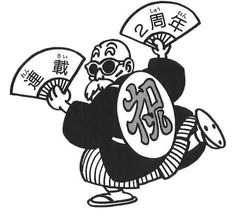 an ink drawing of a man holding a fan with chinese characters on it's back