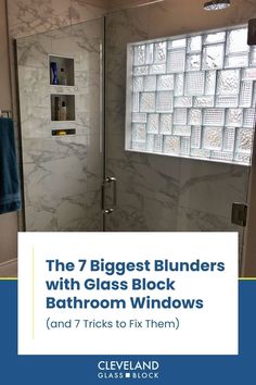 the 7 biggest blunders with glass block bathroom windows and 7 tricks to fix them