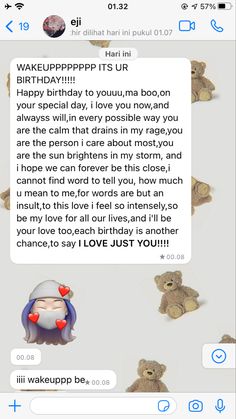 the text message is written to someone on their cell phone, with teddy bears in the background