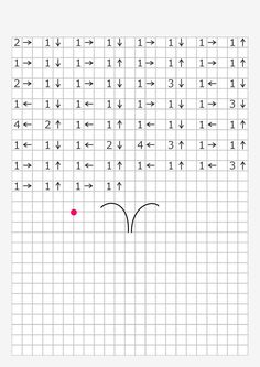 a crossword puzzle with numbers and symbols for each letter in the upper left corner