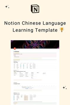 Notion Chinese language learning template Language Learning Template, Study Sessions Planner, Study Planner Free, Learn Chinese Characters, Language Journal, Good Study Habits, Life Planner Organization, Learning Languages Tips