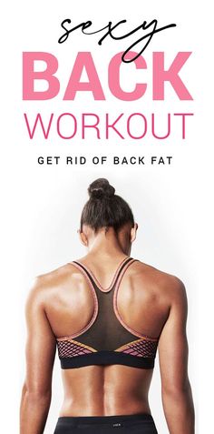 My Back Fat Workout (2020) - How To Get Rid Of Lower Back Fat Lower Back Fat Exercises, Lower Back Fat, Beachbody Workout, Back Workout At Home, Back Workout Women, Full Body Workout At Home, Lower Back Exercises, Body Workout At Home