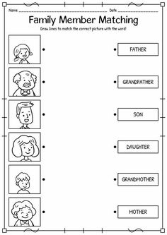 the family member matching worksheet