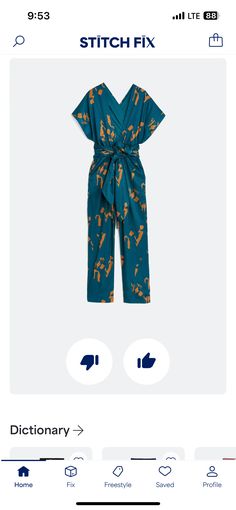 a screen shot of the stitch fix app with an image of a woman's jumpsuit