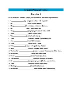 the simple present tense worksheet is shown in blue and white, with words on it