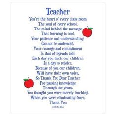 a teacher poem with an apple on the bottom and words above it that say, thank you