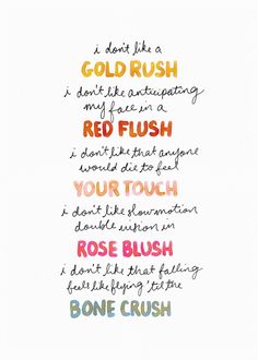 the words are written in different colors and font on a white background with an orange, yellow