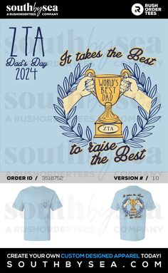 the t - shirt design for south by sea, which features an image of a trophy and