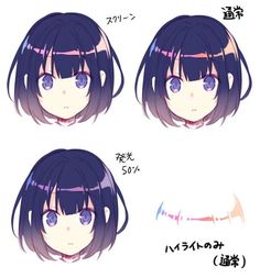 three different views of an anime character's face and hair, with blue eyes