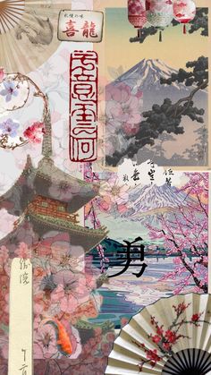 Collage Wallpapers, Japanese Art Prints, Japan Aesthetic, Aesthetic Pfp, Iphone Wallpaper Themes, Wallpapers Backgrounds, Japan Art, Cute Wallpaper Backgrounds