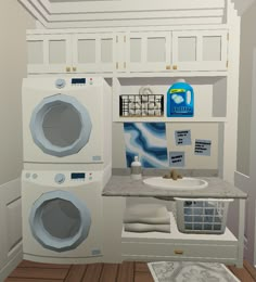 the washer and dryer are all in one room