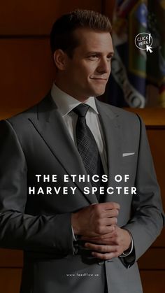 Are you a fan of the sharp and charismatic Harvey Specter from Suits? 🕴️✨ Our latest blog post on FeedFlow explores the complex ethics of this iconic character. From his high-stakes legal battles to his morally gray decisions, discover what drives Harvey and how his ethical choices shape the world of Suits.  🔹 Winning at All Costs: Is Harvey's relentless pursuit of victory justifiable? 🔹 Loyalty and Betrayal: How does Harvey balance personal loyalty with professional ethics? 🔹 Moral Dilemmas: Delve into the toughest decisions Harvey faces and what they reveal about his character. How To Develop Confidence, Moral Dilemma, Depth Of Knowledge