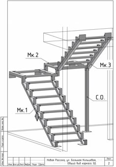 a drawing of a stair case with measurements