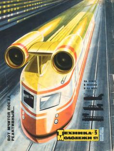 an old poster shows a train going down the track with large binoculars on its head