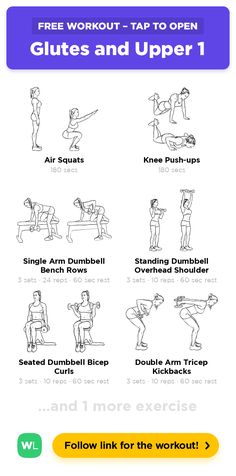 an exercise poster with instructions on how to do squats and upper body workouts