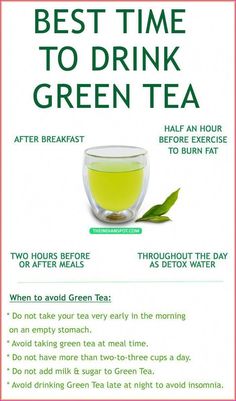 a green tea advertisement with the words best time to drink green tea