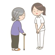 an old woman is standing next to a younger woman who is holding a cane and looking at each other