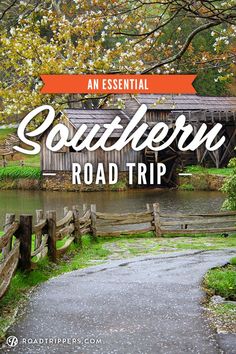 an old wooden bridge with the words southern road trip over it