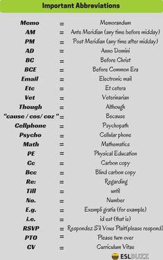 a table with the names and numbers for different types of medical devices, including an electronic device