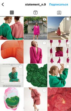 Summer Prints Fashion, Business Branding Inspiration, Photo Recreation, Instagram Grid, Instagram Layout, Instagram Feed Inspiration