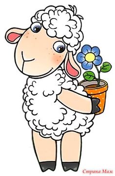 a cartoon sheep holding a potted plant with flowers in it's mouth and the word donna written below