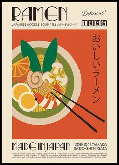 an advertisement for ramen noodles with chopsticks in front of it and japanese writing on the back