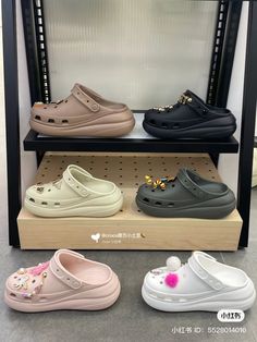 Crocs Crush Clog New Cute Color Crush Clog Crocs Outfit, Crocs Crush Clog Outfit, Mary Jane Crocs, Crocs Inspiration, Crocs Styling, Crocs Crush Clog, Clog Outfit