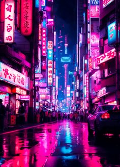 a city street at night with neon lights