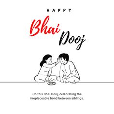 two people sitting on the ground with text that says happy bhaj poo