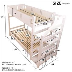 the bunk bed frame is measurements for all sizes and colors, including two sets of drawers