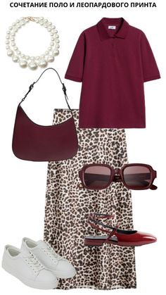 Leopard Print Skirt Outfit, Printed Skirt Outfit, Postpartum Fashion, Job Clothes, Leopard Print Outfits, Skirt Inspiration, Leopard Print Skirt, Animal Print Skirt