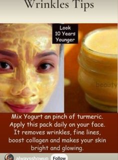 Turmeric Face Mask Dark Spots, Wrinkle Remedies Face, Natural Wrinkle Remedies, Turmeric Skin Care, Wrinkles Remedies Face, Natural Botox, Beauty Treatments Skin Care, Skin Care Natural, Skin Care Ingredients