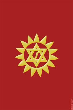 the star of david on a red and yellow background with an image of a sun