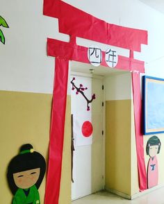 Japan Classroom Door Decoration, Japan Classroom Decor, Japan Decorations For Classroom, Chinese Theme Parties, Chinese New Year Crafts For Kids, Japan Decor, Around The World Theme, Japanese Party