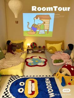 two children are sitting on their beds in front of a screen that says room tour