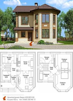 two story house plan with 3 bedroom and 2 bathrooms