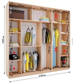 an image of a closet with clothes hanging on the shelves and measurements for each section