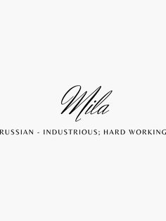 the logo for wla russian - industrial hard working company is shown in black and white