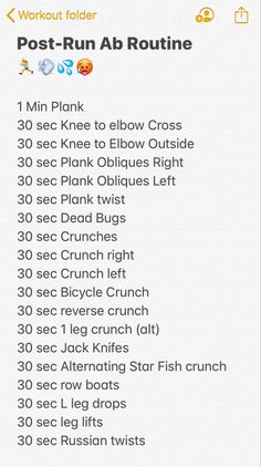 the workout log is displayed in this screenshote screener, which shows how to use