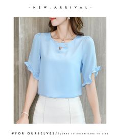 Back To College Outfits, Korean Office, Blue Short Sleeve Blouse, Korean Blouse, Fashion Blouses, Clothing Guide, White Sky, Shirts Summer, Blue Coral