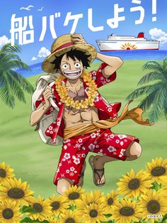 an anime character with sunflowers in the foreground