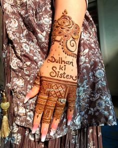 New Bridal Mehandi Designs, Mehndi Designs For Bridal Sister, Latest Mehndi Design For Bride, Sister Of Bride Mehendi Designs, Mehendi Designs For Sisters Wedding, Wedding Simple Mehndi Designs, Mehendi For Bridal, Mahendi For Bridal, Mehndi Designs For Brides Sister