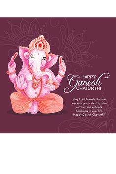 Happy Ganesh Chaturthi ! Hindu Art, Good Fortune