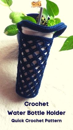 a crochet water bottle holder is shown with plants in it