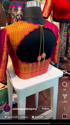 Basic Blouse Designs, Latest Blouse Designs Pattern, Indian Fashion Trends, New Saree Blouse Designs, Wedding Saree Blouse Designs, New Blouse Designs